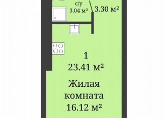 Продажа квартиры студии, 23.4 м2, Ростов-на-Дону, проспект Соколова, 68/118Вс1, Кировский район