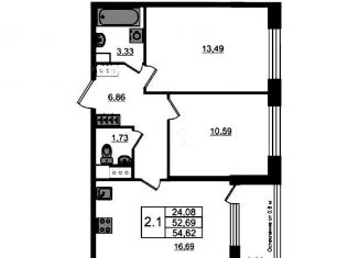 Продаю 2-ком. квартиру, 52 м2, Санкт-Петербург, проспект Обуховской Обороны, 36, метро Елизаровская