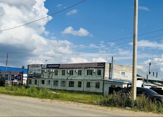 Продажа офиса, 166.6 м2, Республика Башкортостан, Индустриальная улица, 12Б