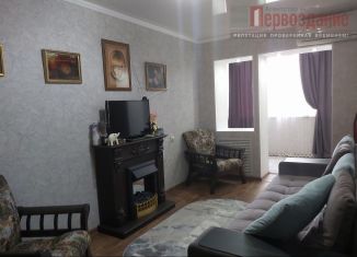 Продажа 2-комнатной квартиры, 42.4 м2, Астрахань, проезд Воробьёва, 7