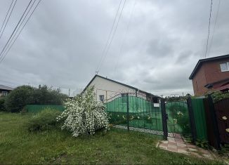 Дом на продажу, 90 м2, Республика Башкортостан, Молодёжная улица, 24