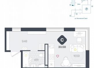 Продаю квартиру студию, 30.6 м2, Тюмень