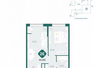 2-комнатная квартира на продажу, 40.9 м2, Тюмень