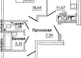 Продам 2-ком. квартиру, 65.9 м2, деревня Алтуховка