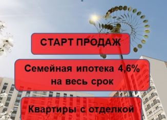 Продаю 3-ком. квартиру, 88.7 м2, Воронеж