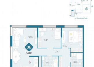 Продам 3-ком. квартиру, 64.4 м2, Тюмень
