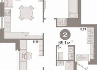 3-ком. квартира на продажу, 69.1 м2, Екатеринбург, улица Щербакова, 77