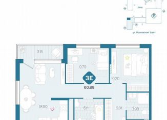 3-ком. квартира на продажу, 60.9 м2, Тюмень