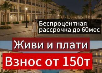 Продаю квартиру студию, 22 м2, Махачкала, 4-я Кавказская улица, 65