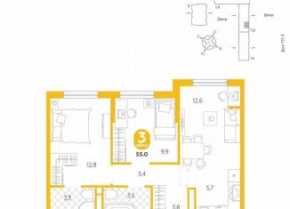 Продаю трехкомнатную квартиру, 55 м2, Тюмень, Лесопарковая улица, 22