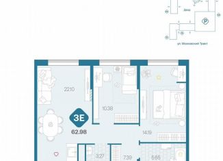 Продаю 3-комнатную квартиру, 63 м2, Тюмень