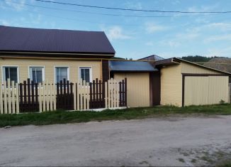 Дом на продажу, 58.3 м2, Республика Башкортостан, Советская улица