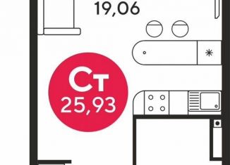 Квартира на продажу студия, 25.9 м2, Ростов-на-Дону