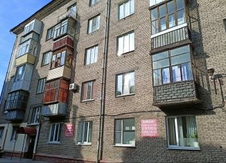 Продается однокомнатная квартира, 39.7 м2, Череповец, улица Ленина