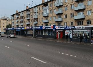 Сдам в аренду торговую площадь, 44.6 м2, Красноярский край, Свободный проспект, 29