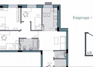 Продам трехкомнатную квартиру, 75.3 м2, Смоленск, улица Александра Степанова, 14