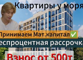 Продажа 1-комнатной квартиры, 40 м2, Махачкала, Хушетское шоссе, 28