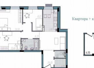 Продажа 3-комнатной квартиры, 75.3 м2, Смоленск, улица Александра Степанова, 14