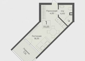 Продаю квартиру студию, 34.7 м2, Крым