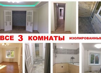Продаю 3-ком. квартиру, 58.6 м2, Республика Башкортостан, улица Степана Злобина
