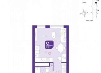 Продам квартиру студию, 25.1 м2, Тюмень