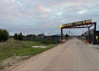 Продается земельный участок, 6 сот., Татарстан, Рождественская улица