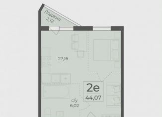Продается однокомнатная квартира, 45.1 м2, Крым