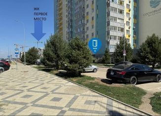 Продается торговая площадь, 109.9 м2, Краснодар, улица имени Виктора Нарыкова, 10