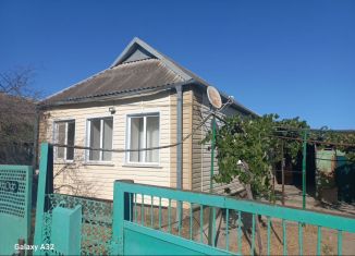 Дом в аренду, 50 м2, Краснодарский край, Театральная площадь