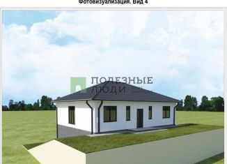 Продажа дома, 130 м2, Краснодарский край, Лиственная улица