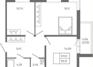 2-комнатная квартира на продажу, 57.1 м2, Сертолово