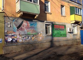 Сдаю в аренду торговую площадь, 104.4 м2, Иркутская область, улица Ленина, 18