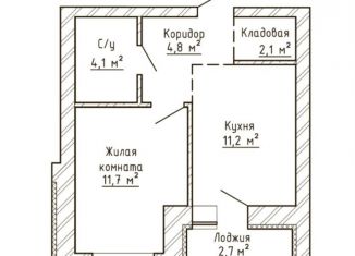 Продается однокомнатная квартира, 35.3 м2, Тольятти