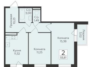 Продаю 2-комнатную квартиру, 55.6 м2, Воронеж