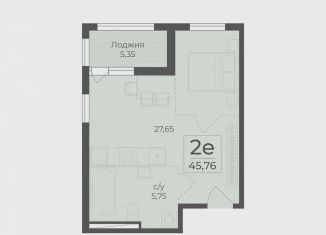 Продажа однокомнатной квартиры, 48.4 м2, Крым