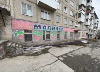 Сдаю торговую площадь, 274.7 м2, Челябинская область, улица Доватора, 32