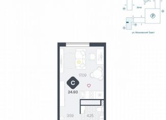 Продажа квартиры студии, 24.9 м2, Тюмень