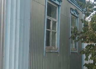 Продажа дома, 42 м2, Краснодарский край, Центральная площадь