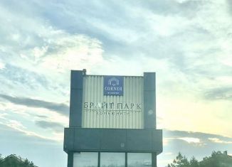 Земельный участок на продажу, 10 сот., Татарстан, Центральная улица