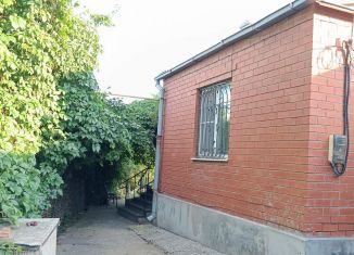 Продается дом, 50.5 м2, Аксай, улица Демьяна Бедного