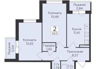 Продается 2-ком. квартира, 59.1 м2, Воронеж