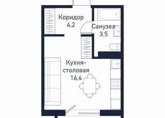 Продается квартира студия, 24.3 м2, посёлок Западный