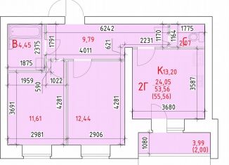 Продаю двухкомнатную квартиру, 55.6 м2, Череповец