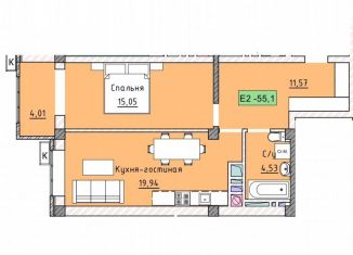 Продается 2-комнатная квартира, 55 м2, Махачкала, Пражская улица, 14