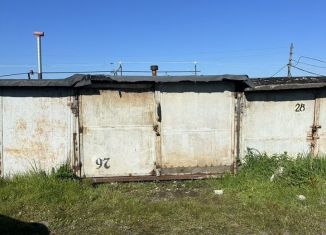 Продается гараж, 18 м2, Санкт-Петербург, метро Юго-Западная