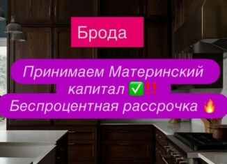 Продается 1-ком. квартира, 53 м2, Избербаш, улица Г. Брода, 2