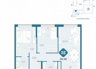 Продается 3-комнатная квартира, 58.4 м2, Тюмень