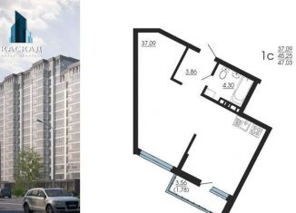 Продаю квартиру студию, 47 м2, Воронеж, улица Димитрова, 131