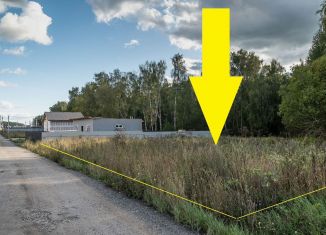 Продам участок, 6 сот., Домодедово, улица Леваневского