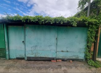 Продажа участка, 4.7 сот., Краснодар, улица имени Евдокии Бершанской